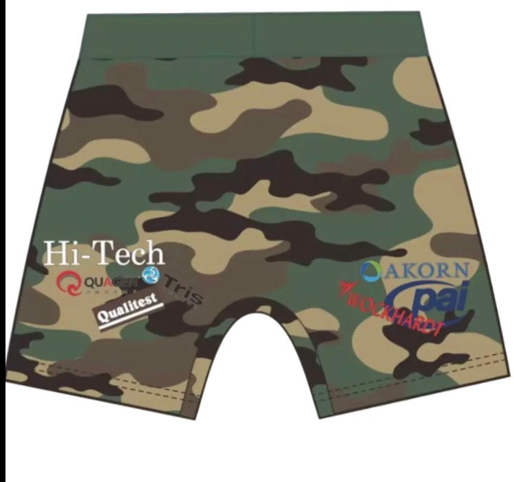 Camo Boxer